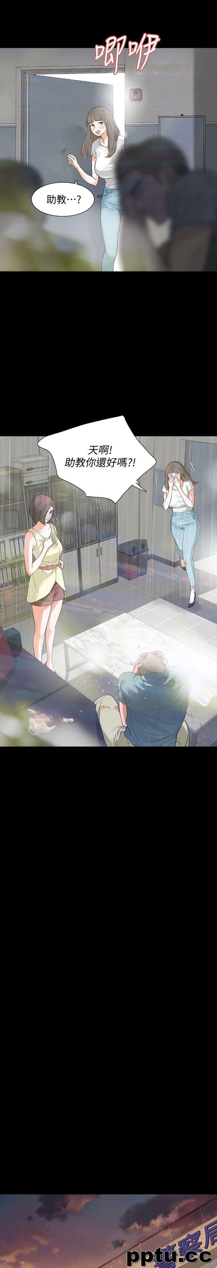 Revenge-第8话-新的嫌疑人2