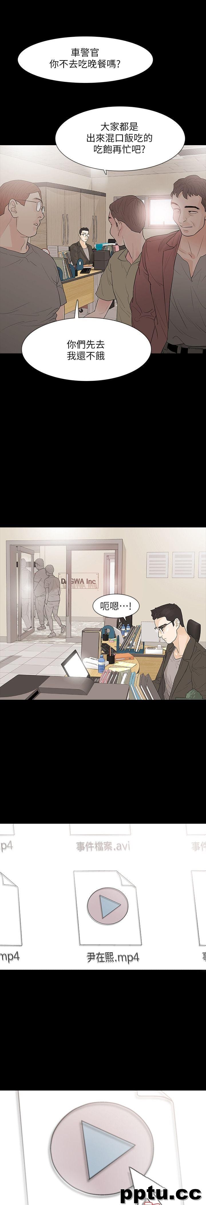 Revenge-第8话-新的嫌疑人2