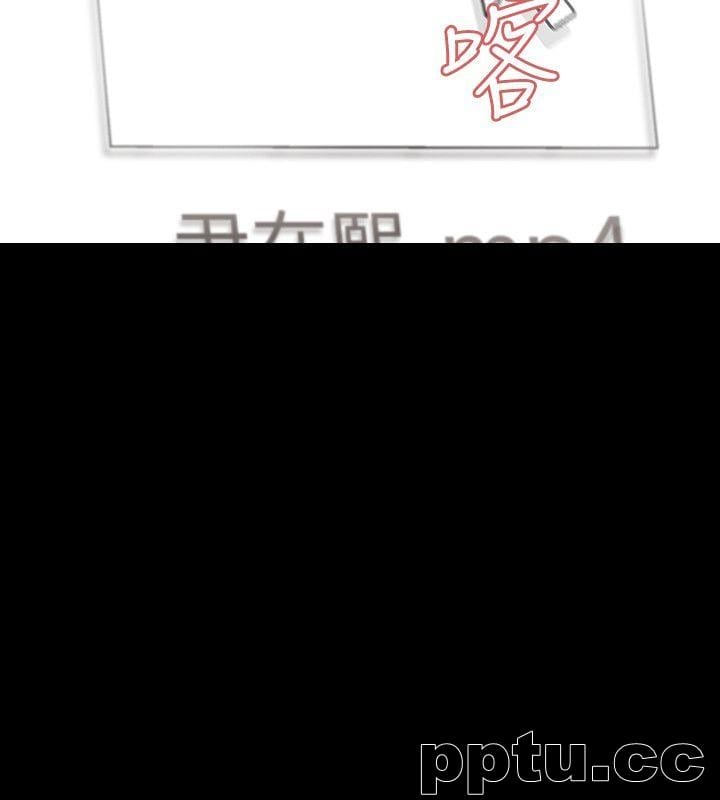 Revenge-第8话-新的嫌疑人2