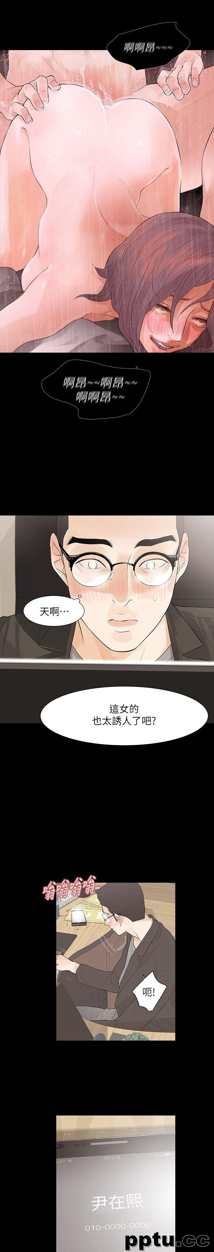 Revenge-第8话-新的嫌疑人2