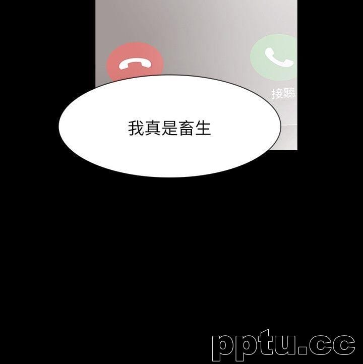 Revenge-第8话-新的嫌疑人2