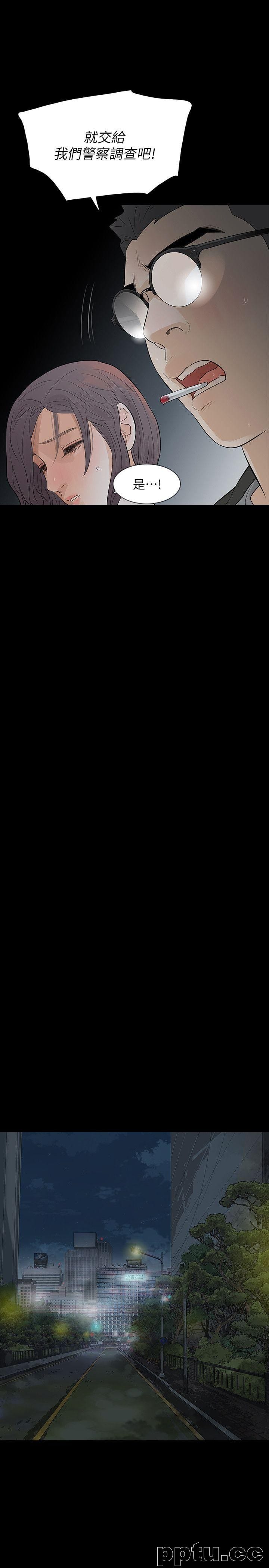 Revenge-第8话-新的嫌疑人2