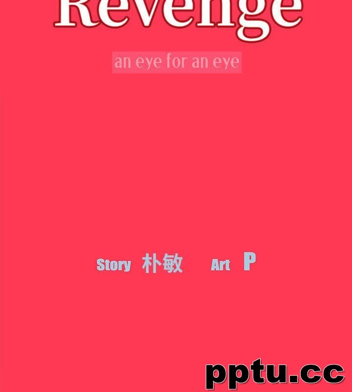 Revenge-第7话-新的嫌疑人