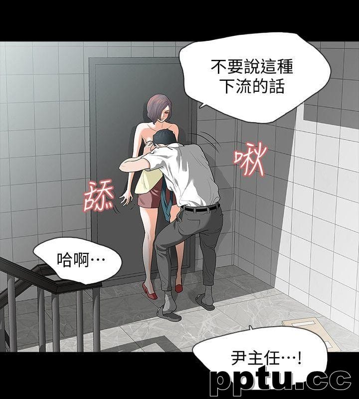 Revenge-第7话-新的嫌疑人