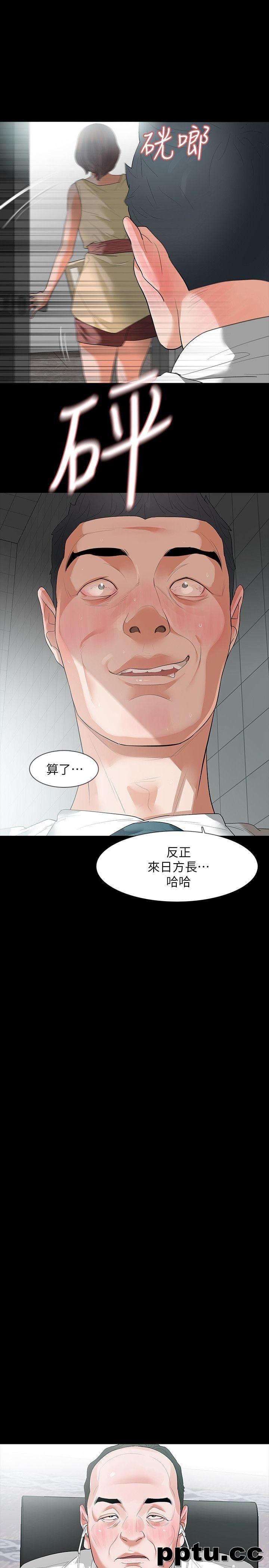 Revenge-第7话-新的嫌疑人