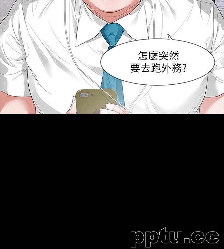 Revenge-第7话-新的嫌疑人