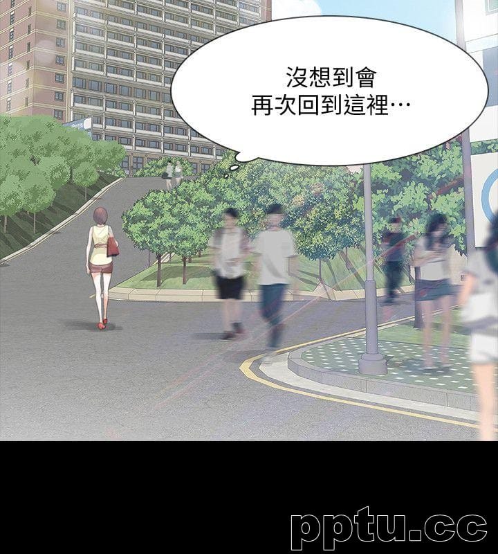 Revenge-第7话-新的嫌疑人