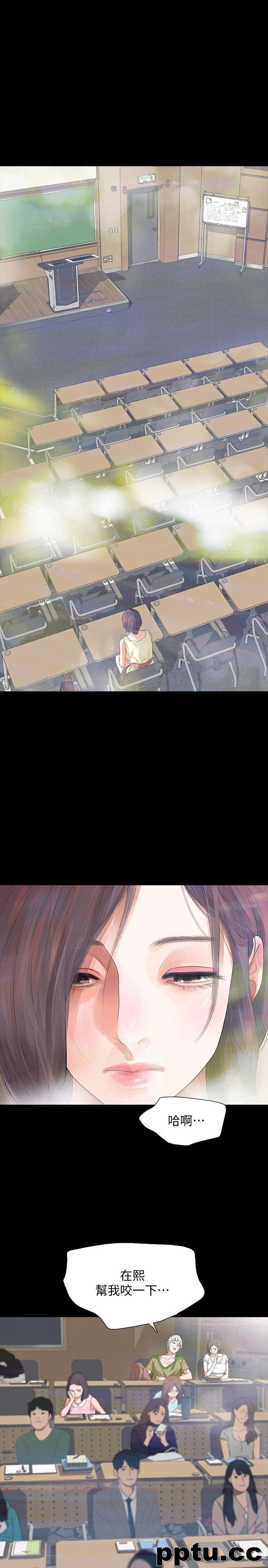 Revenge-第7话-新的嫌疑人