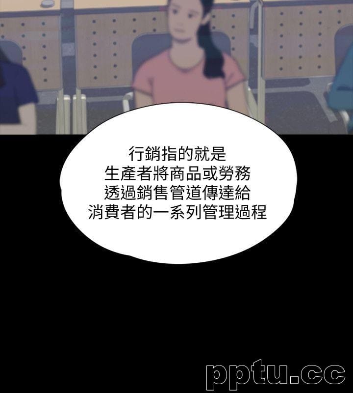 Revenge-第7话-新的嫌疑人