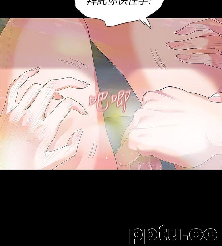 Revenge-第7话-新的嫌疑人