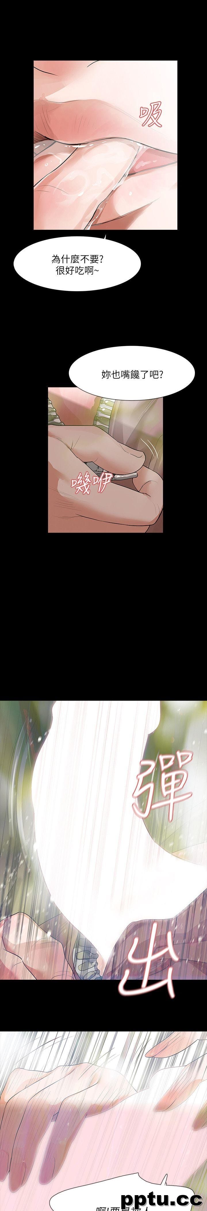 Revenge-第7话-新的嫌疑人