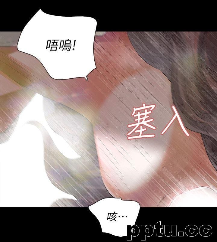 Revenge-第7话-新的嫌疑人