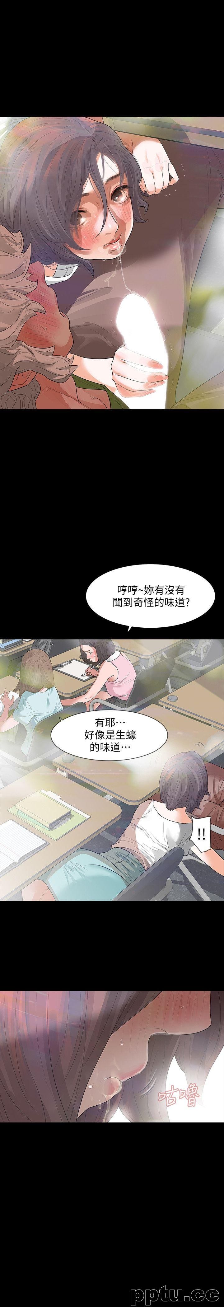 Revenge-第7话-新的嫌疑人