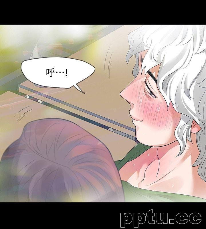 Revenge-第7话-新的嫌疑人