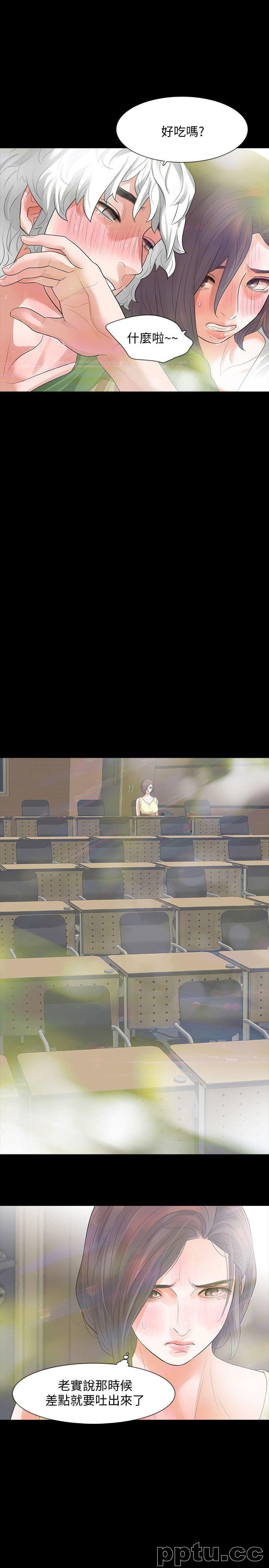 Revenge-第7话-新的嫌疑人