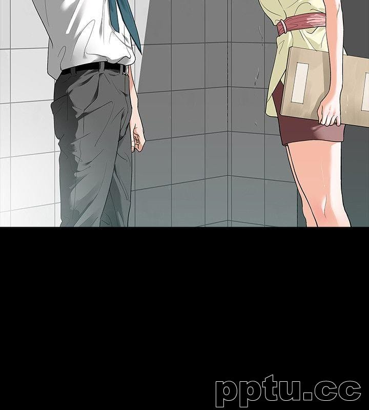 Revenge-第6话-卑鄙的高主任