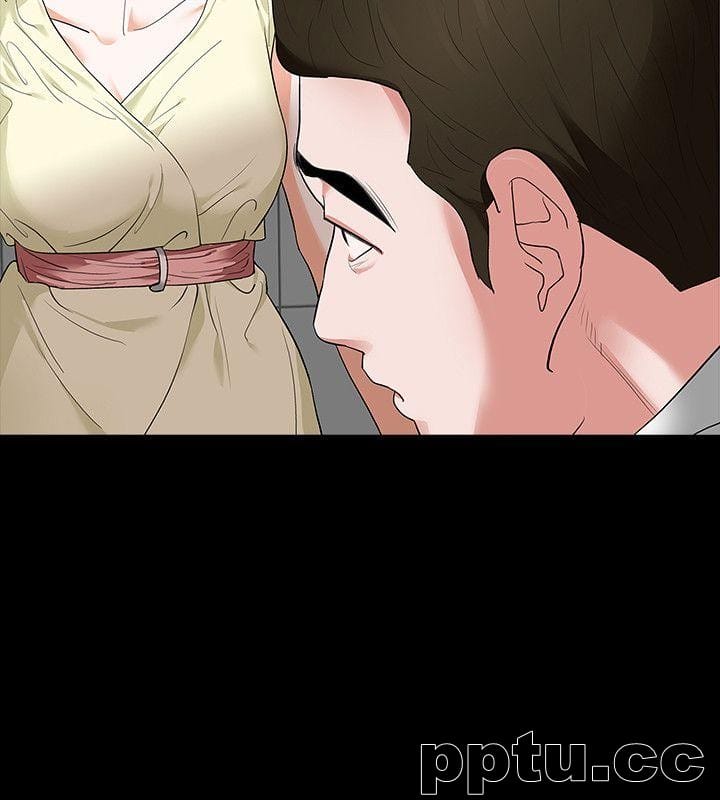 Revenge-第6话-卑鄙的高主任