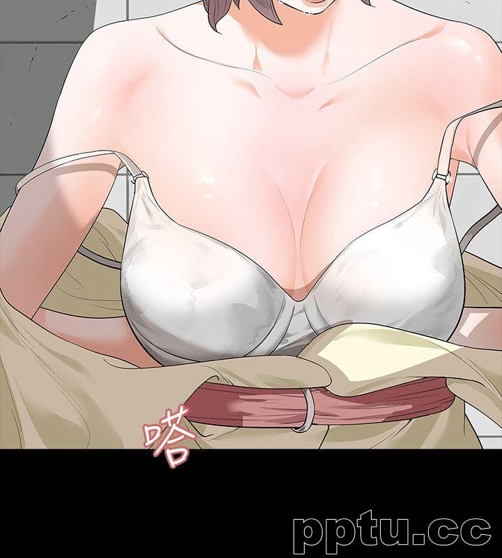 Revenge-第6话-卑鄙的高主任