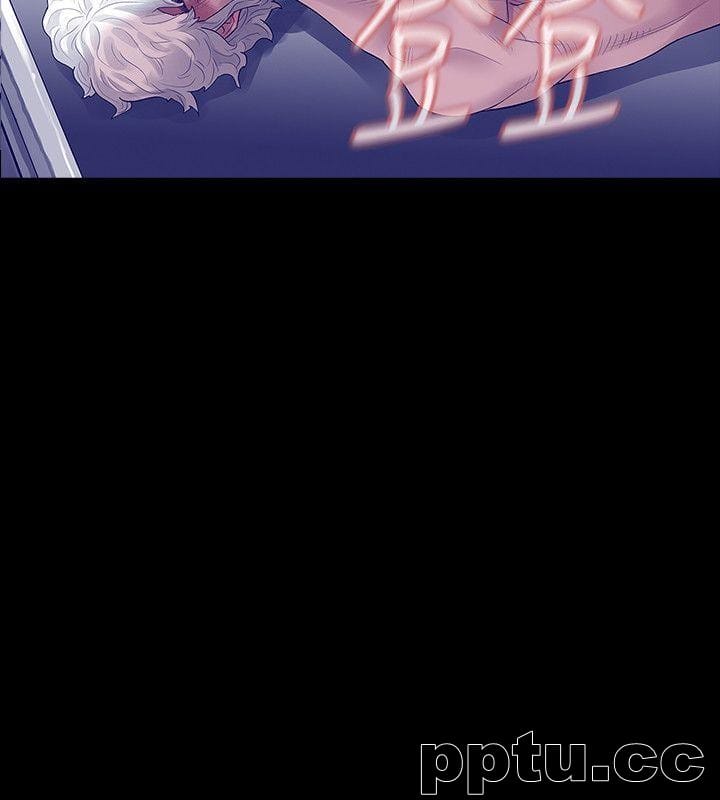 Revenge-第5话-扑朔迷离