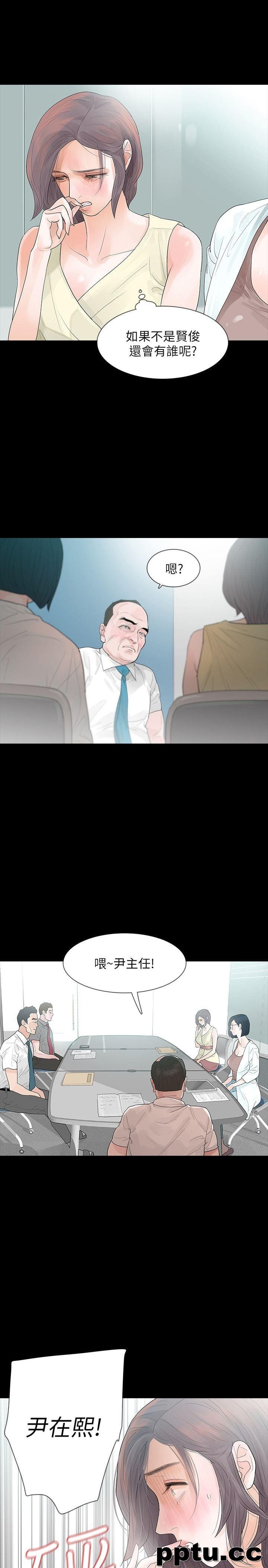 Revenge-第5话-扑朔迷离