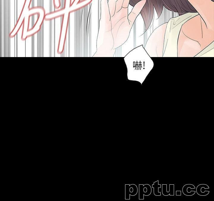 Revenge-第5话-扑朔迷离