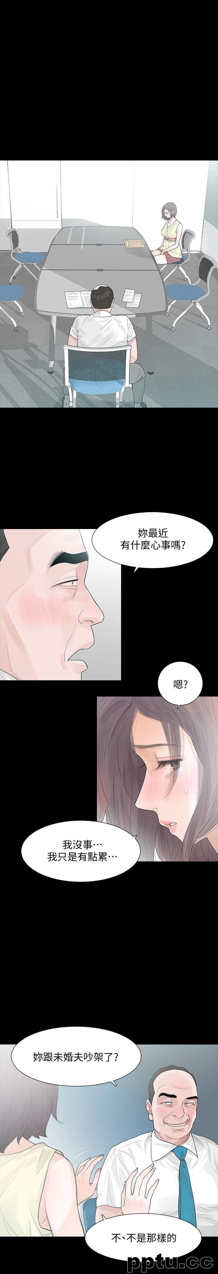 Revenge-第5话-扑朔迷离