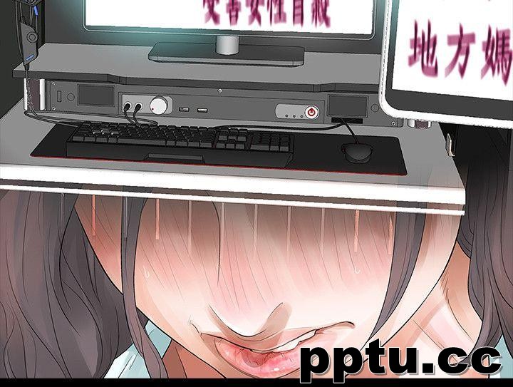 Revenge-第3话-守护幸福