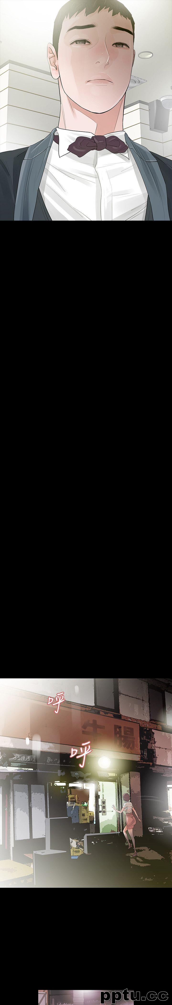 Revenge-第3话-守护幸福