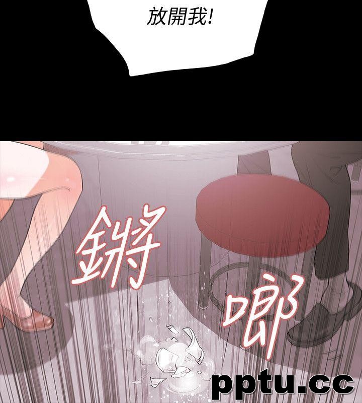 Revenge-第3话-守护幸福