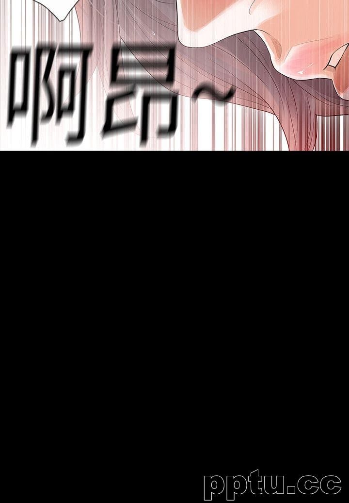 Revenge-第2话-无法信任的警察