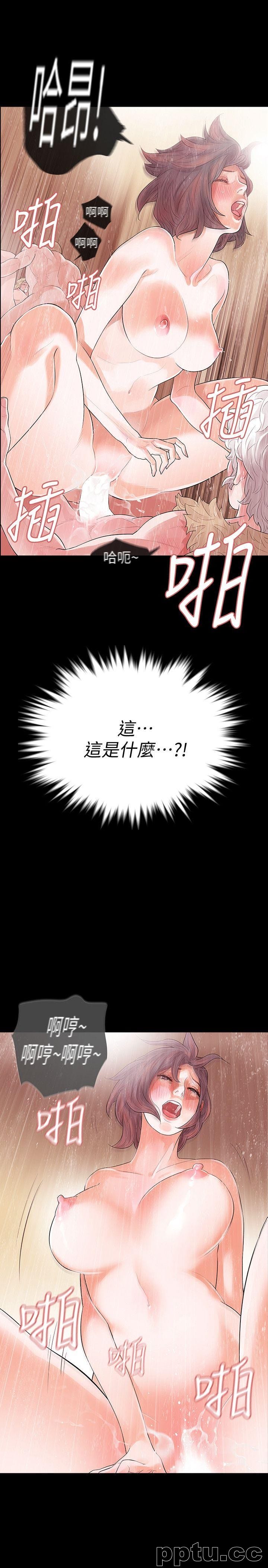 Revenge-第2话-无法信任的警察