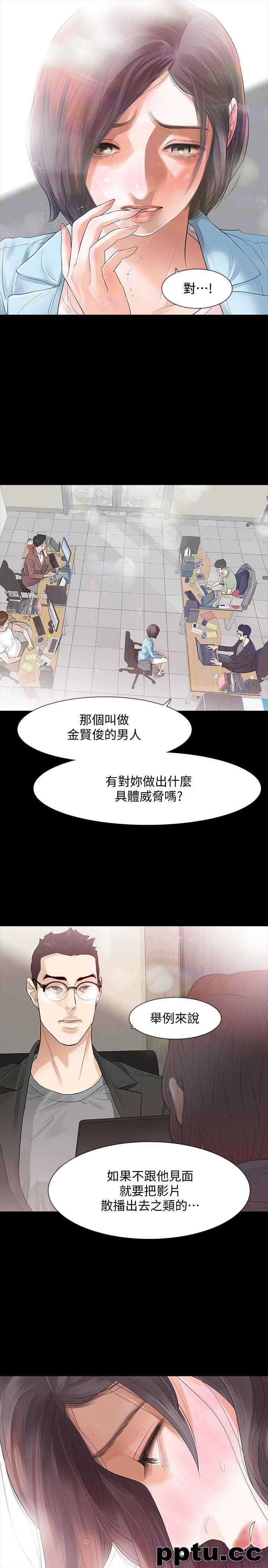 Revenge-第2话-无法信任的警察