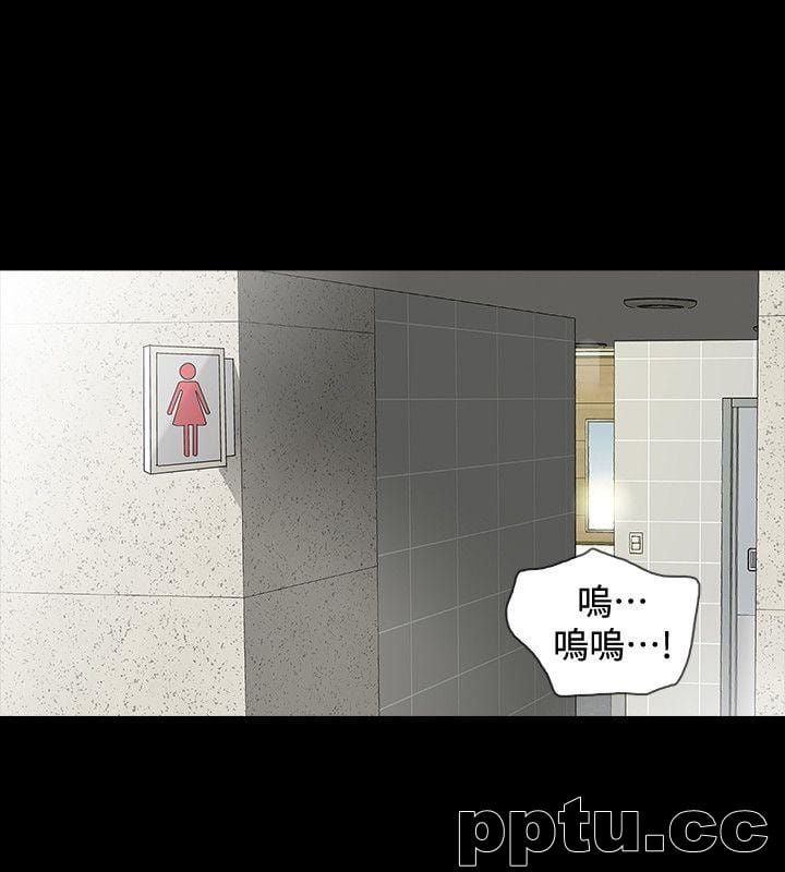 Revenge-第2话-无法信任的警察