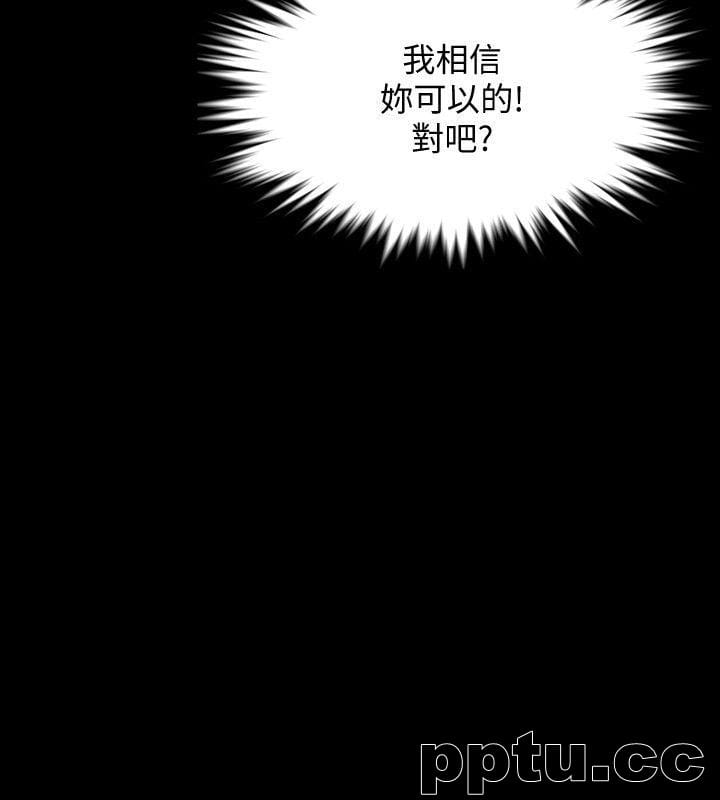 Revenge-第2话-无法信任的警察