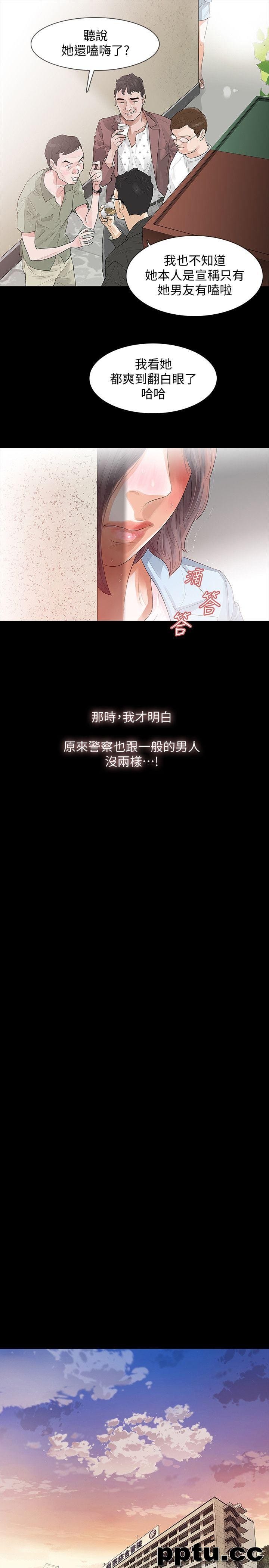 Revenge-第2话-无法信任的警察