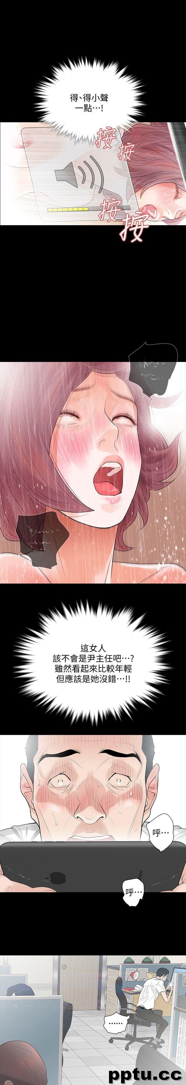 Revenge-第2话-无法信任的警察