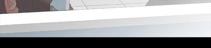 Revenge-第2话-无法信任的警察