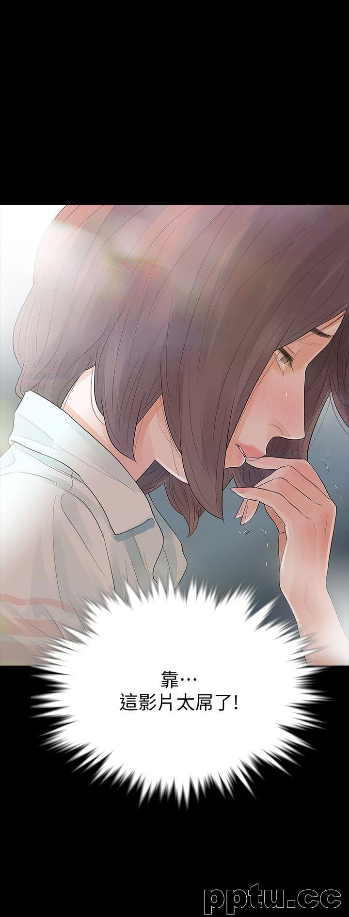 Revenge-第2话-无法信任的警察