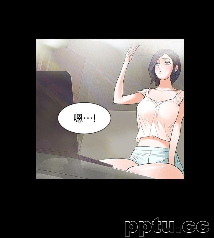 Revenge-第1话-可疑的USB