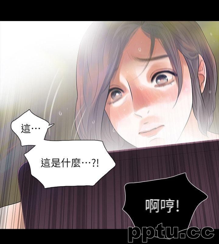 Revenge-第1话-可疑的USB