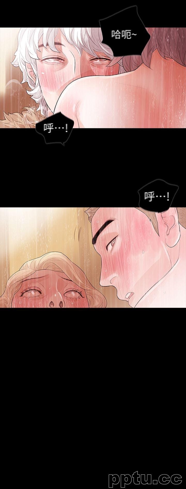 Revenge-第1话-可疑的USB