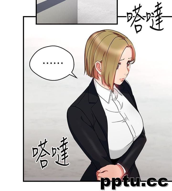 玩转女上司-第26话-丞雅败部复活的条件