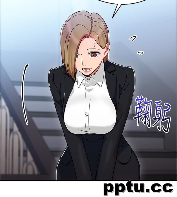 玩转女上司-第26话-丞雅败部复活的条件