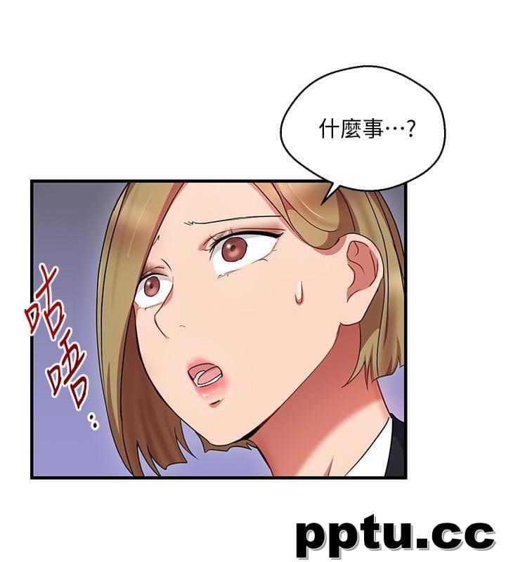 玩转女上司-第26话-丞雅败部复活的条件