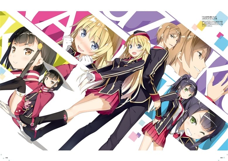 (图集) NOTE 変態王子と笑わない猫。