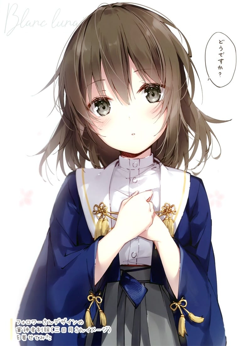 (C97) [はるもち (望月しいな)] Blanc lunaire (刀剣乱舞)