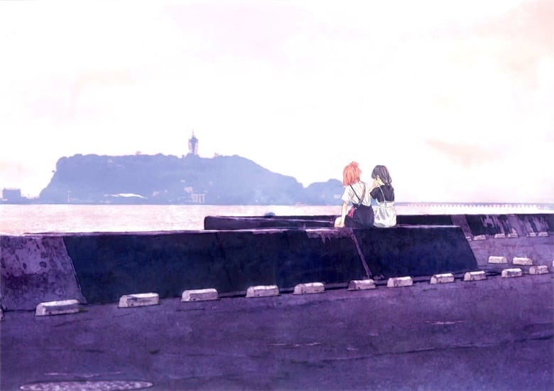 (C96) [vividcolor (ぽんかん⑧)] 雪乃と結衣の鎌倉さんぽ (やはり俺の青春ラブコメはまちがっている。)