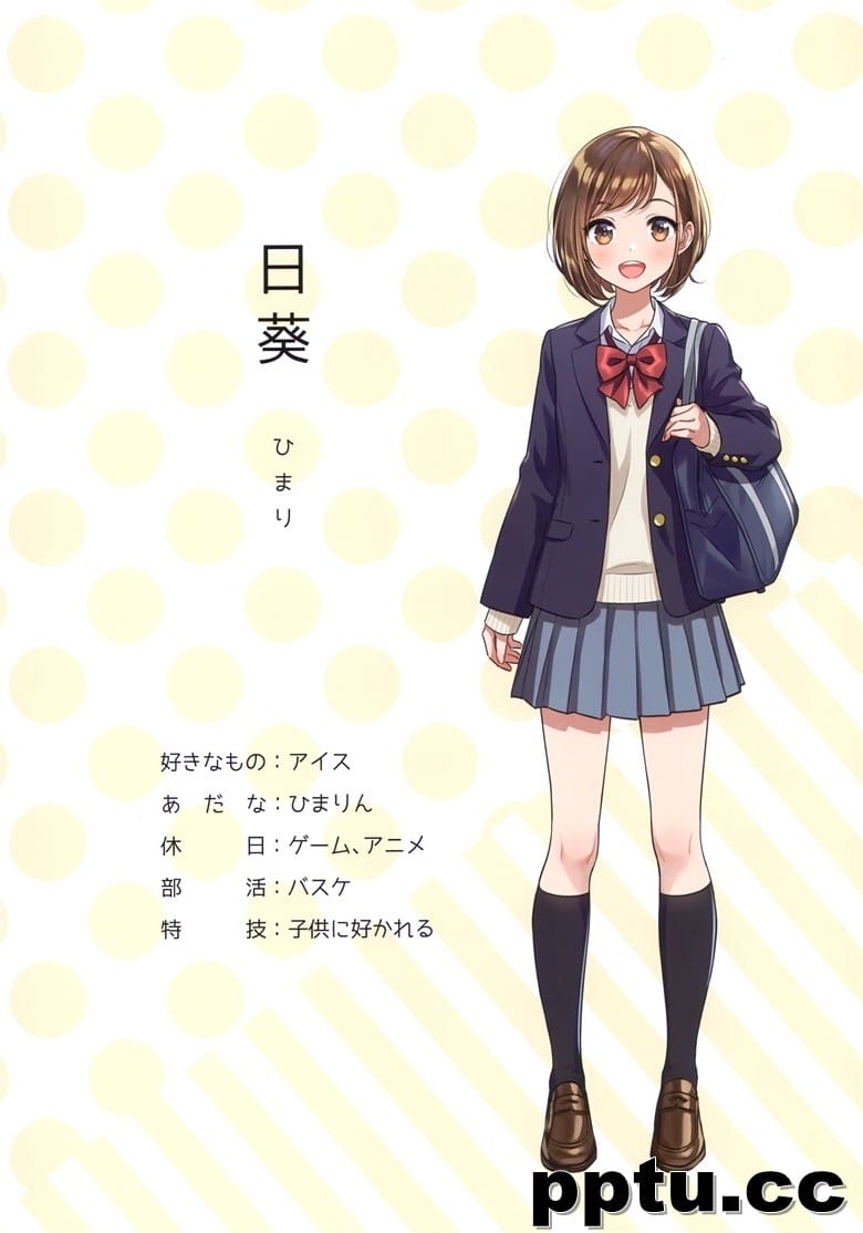 (C97) [CANVAS (森倉円)] デートしようよ。