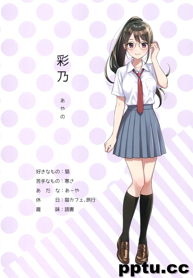 (C97) [CANVAS (森倉円)] デートしようよ。