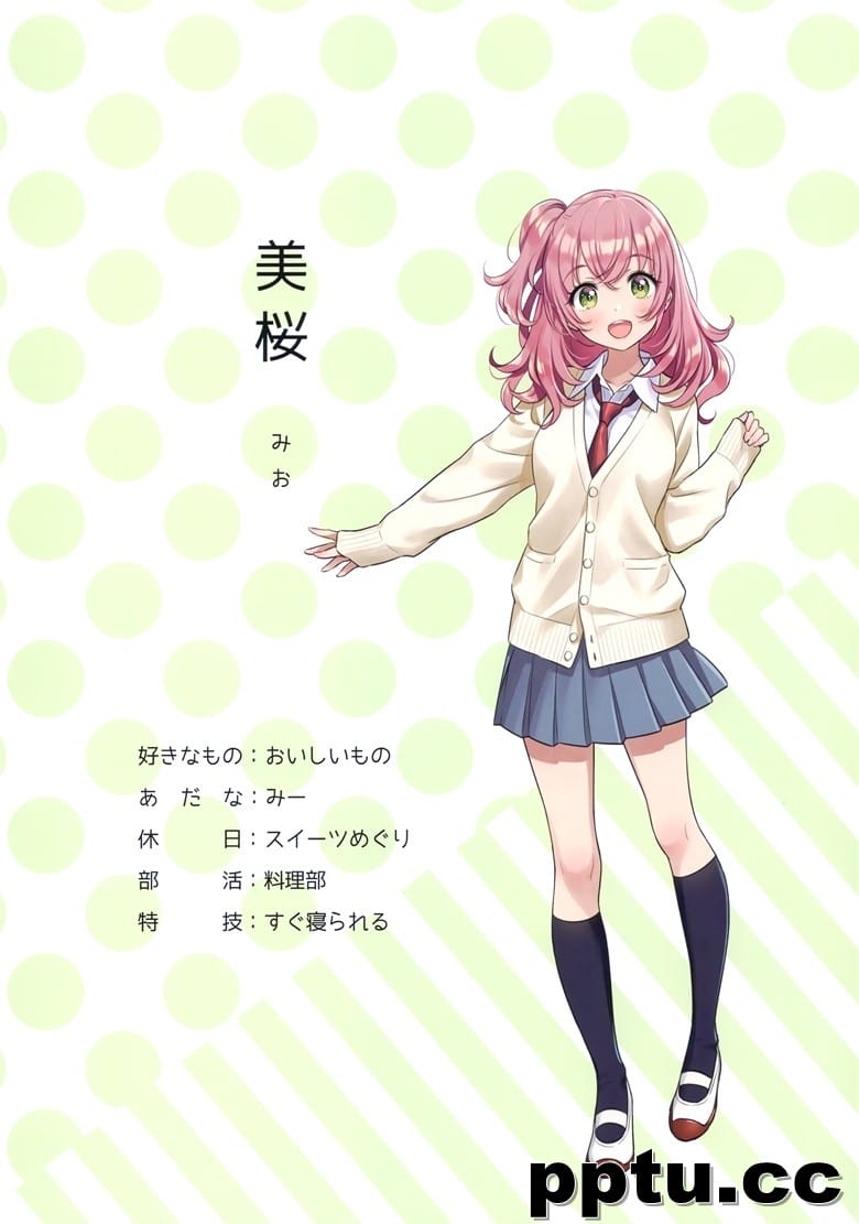 (C97) [CANVAS (森倉円)] デートしようよ。